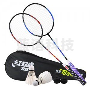 红双喜 DHS S21 羽毛球拍套装可水洗二星双拍学生儿童球拍细手柄含尼龙球手胶拍包