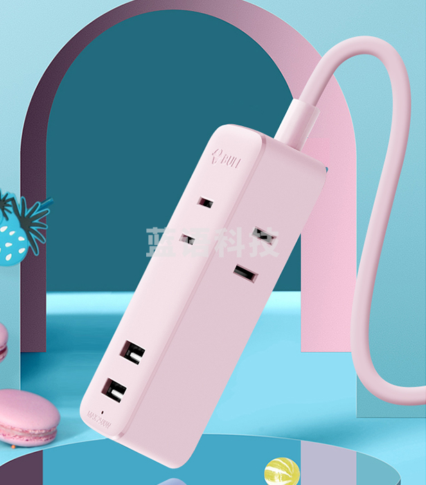 公牛（BULL）新国标智能USB插座/插线板/插排/排插 2USB+2位两极插孔 全长1.5米 茱萸粉 GN-A120U