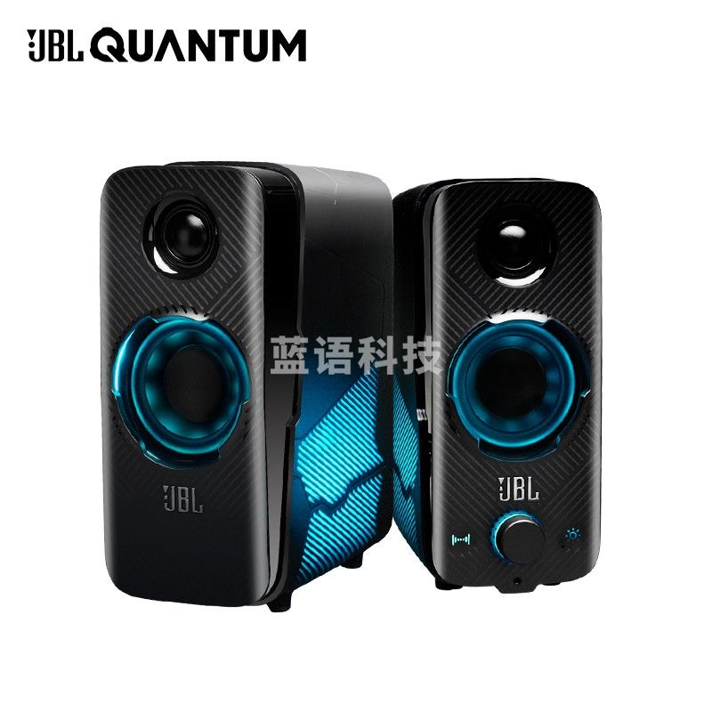 JBL 量子风暴QDUO 游戏音箱蓝牙电脑桌面音响 QUANTUM炫彩灯效电竞音箱独立高低音炮台式机手机音响黑色