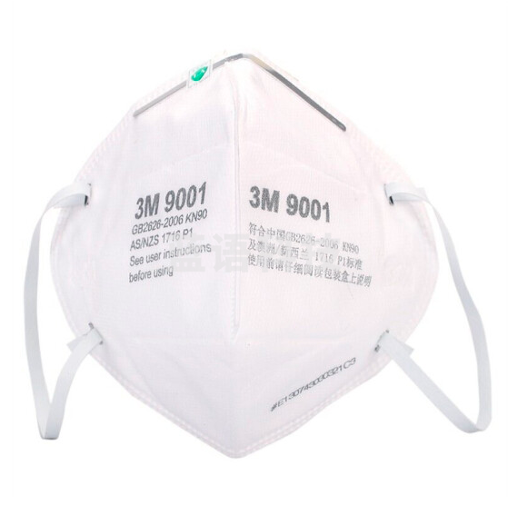 3M 9001 KN90 耳带式自吸过滤式防颗粒物呼吸器随弃式面罩（口罩） 无呼吸阀 50只装