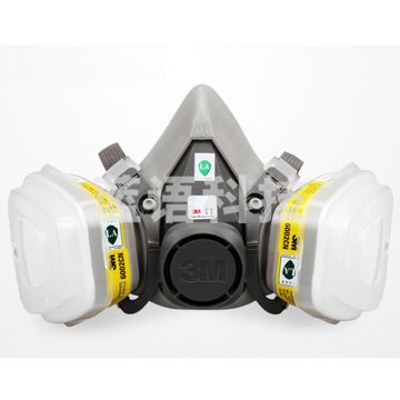 3M 6200+5N11+501+6002 6200+6002呼吸防护七件套装 灰黑色