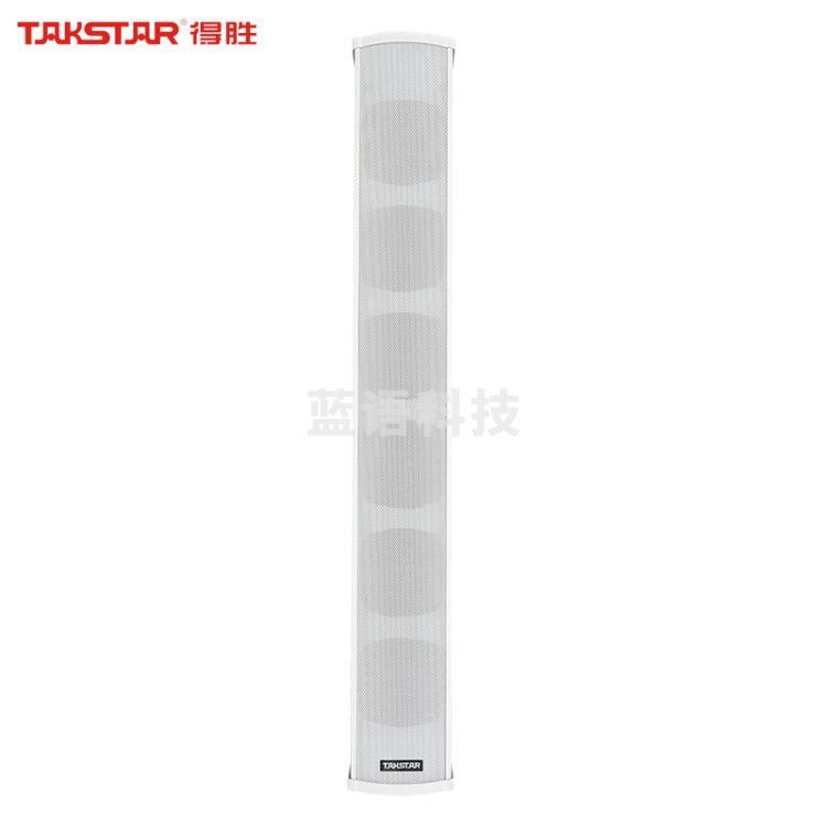 得胜（TAKSTAR）EB-140 专业广播定压音柱壁挂（ 只）