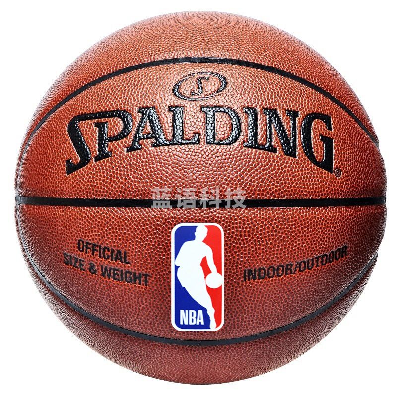斯伯丁Spalding篮球 NBA彩色运球人经典比赛PU蓝球74-602Y