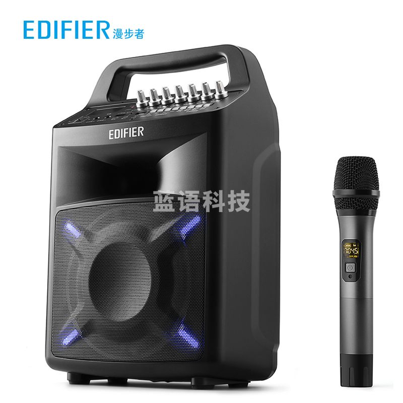 漫步者 （EDIFIER） PP506 6.5英寸专业级移动音响 蓝牙手提音箱 会议音响 黑色