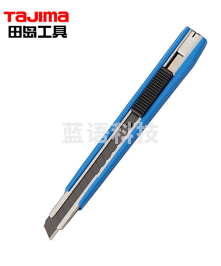 田岛（TAJIMA）美工刀 303 蓝色 1101-3046