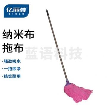 亿丽佳环卫保洁传统老式墩布 圆头纳米布