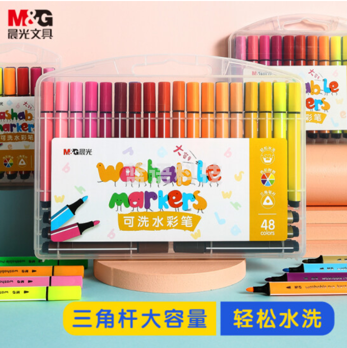 晨光(M&G)ACP901R2 48色三角杆水彩笔 可水洗（盒）