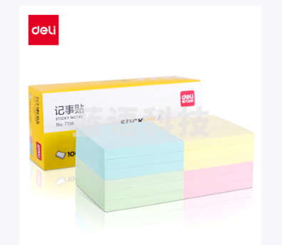 得力7156彩色记事贴(混)12本