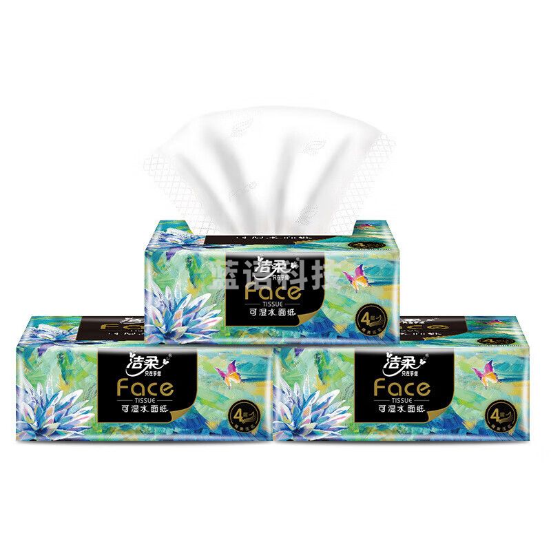 洁柔黑Face面巾纸 大规格L号油画系列 加厚4层90抽*4包*2提 BR088