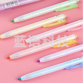 晨光AHMT8801 随芯动系列单头荧光笔 六色可选 颜色备注
