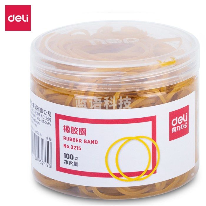 得力（deli）高韧性高强度橡皮筋橡胶圈 100g/筒 反复拉伸不易断 3215