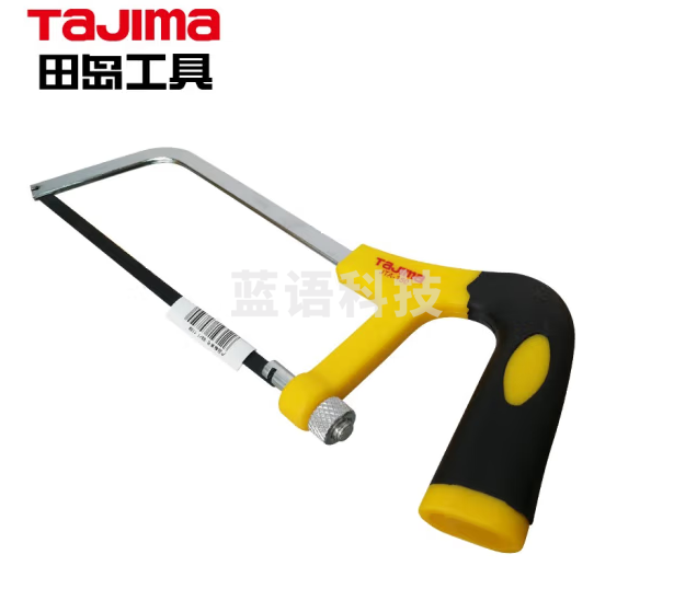 日本田岛tajima 钢锯架锯弓 手工锯子锯弓 高速钢刀刃 防滑手木工手锯 150mm锯弓（1106-0859）