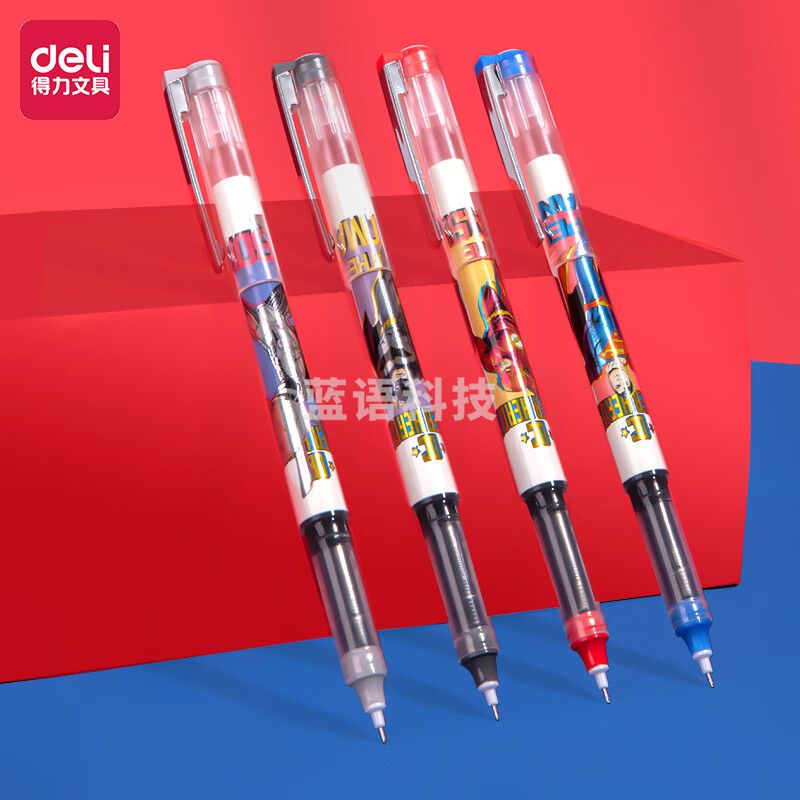 得力(deli)正义联盟直液式走珠笔0.5mm全针管 黑色 单支装 SF107