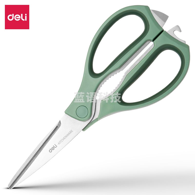 得力TJ23厨房剪刀(绿)(把)