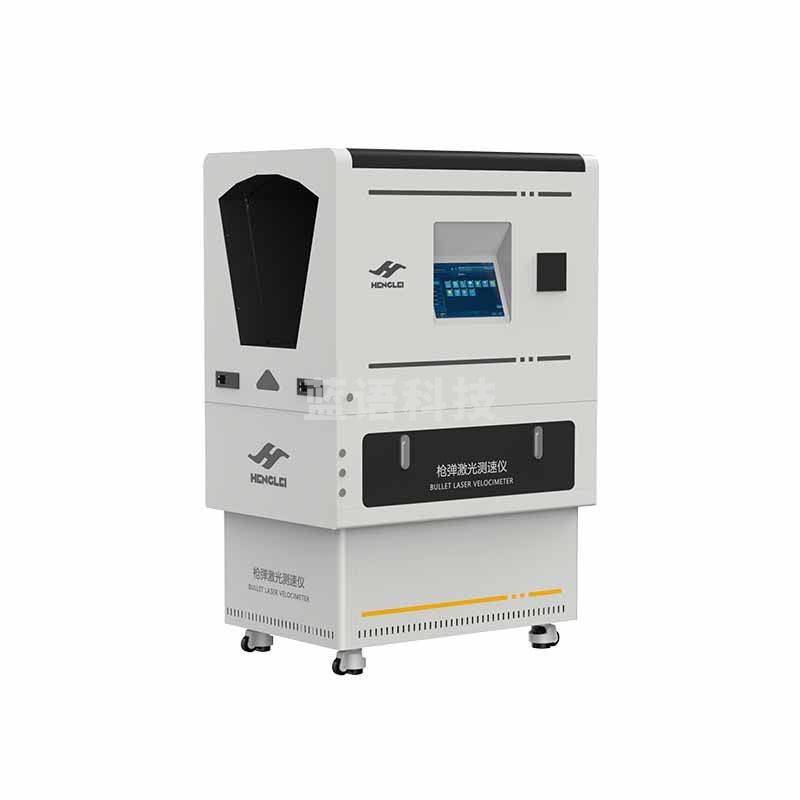衡磊 衡磊 HCS-30 枪弹激光测速仪 其他分析仪器