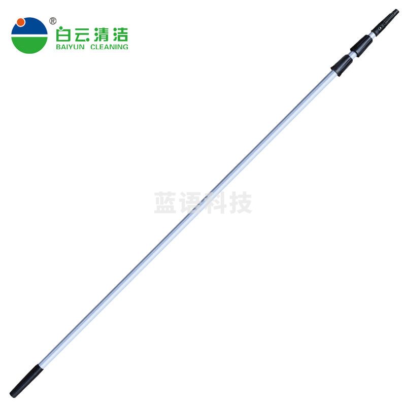 白云清洁 AF05010 伸缩杆玻璃清洁刮水清洁工具配件铝合金加长伸缩杆 6M三节