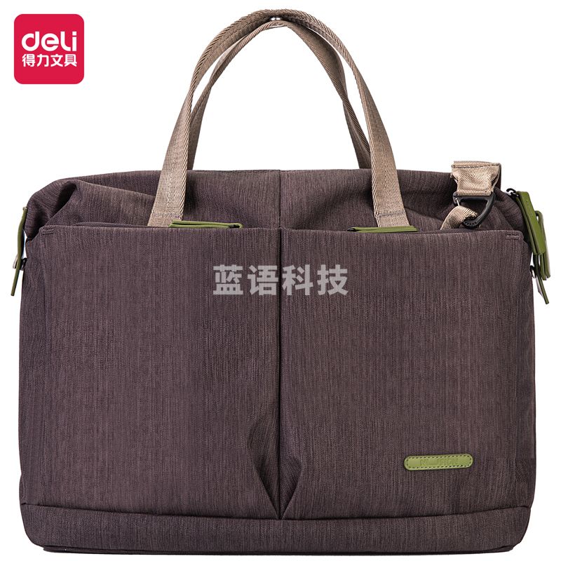 得力NS412 POUCHIO系列时尚通勤大容量横款电脑包(深灰)(个)