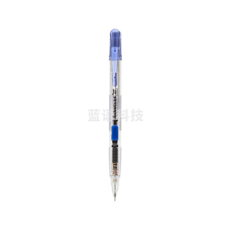 派通（Pentel）0.5侧按式活动铅笔 学生绘画自动铅笔带橡皮PD105T 蓝色