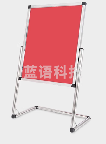 不锈钢招工牌子广告牌立式水牌立牌 L型 银60*80