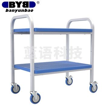 搬运宝双层平板车小推车轻音手推车拉货车手拉车送餐车小拖车物料车多层工具车小号72X48cm 承重300斤 SC-22