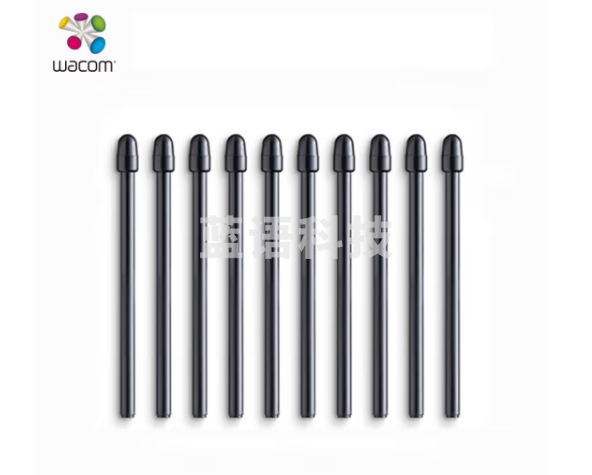 Wacom 和冠 原装笔芯 原装配件 标准笔芯 ACK22211