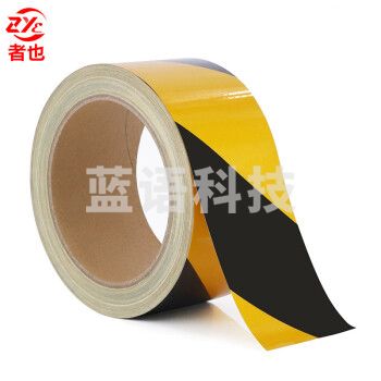 者也 警示反光膜胶带 车间分区贴纸设备标识贴交通安全警示条 5CM*33M【黄黑斜纹】