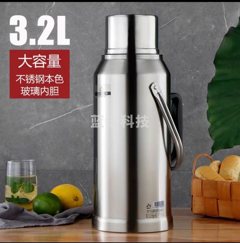不锈钢暖壶保温壶学生宿舍暖壶开水瓶 3.2L