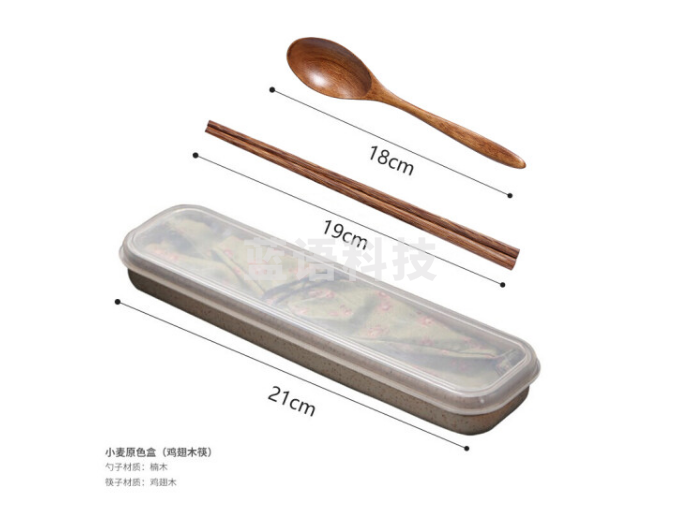 佳佰JBK151便携式抗菌实木餐具筷子勺子2件套装