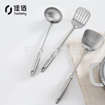 佳佰K1C1B6SM21101加厚防烫不锈钢中式铲+漏铲+汤勺套装