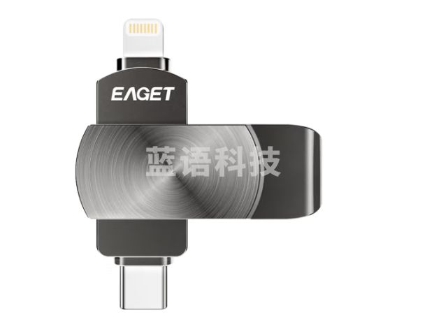 忆捷（EAGET）256GB Lightning/Type-C接口 苹果安卓手机U盘 i66pro苹果官方MFI认证一键备份手机电脑两用黑 I66-PRO 256G