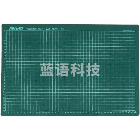 可得优（KW-triO）9Z402双面切割垫(A2)(绿) 2个装