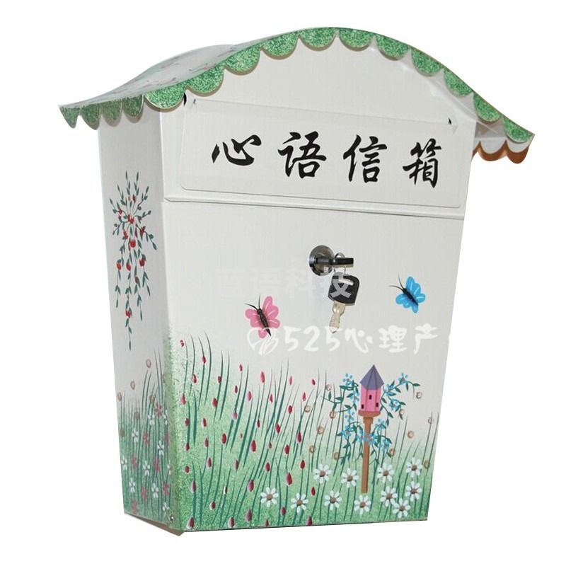 -伍贰伍 WEW-XLXX 心理咨询室 心理信箱壁挂信报箱咨询室心语收件箱（单位：个）仪器 仪器-
