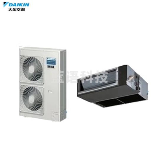 大金(DAIKIN) FNDQF05AA商用机房空调 定频5匹 冷暖380V超薄风管机成套 三相12.5KW 无线遥控