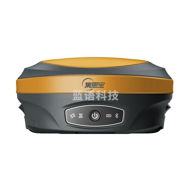 集思宝/unistrong 集思宝G970C测量型GNSS 合众思壮RTK中国精度星基增强系统 测绘专用仪器