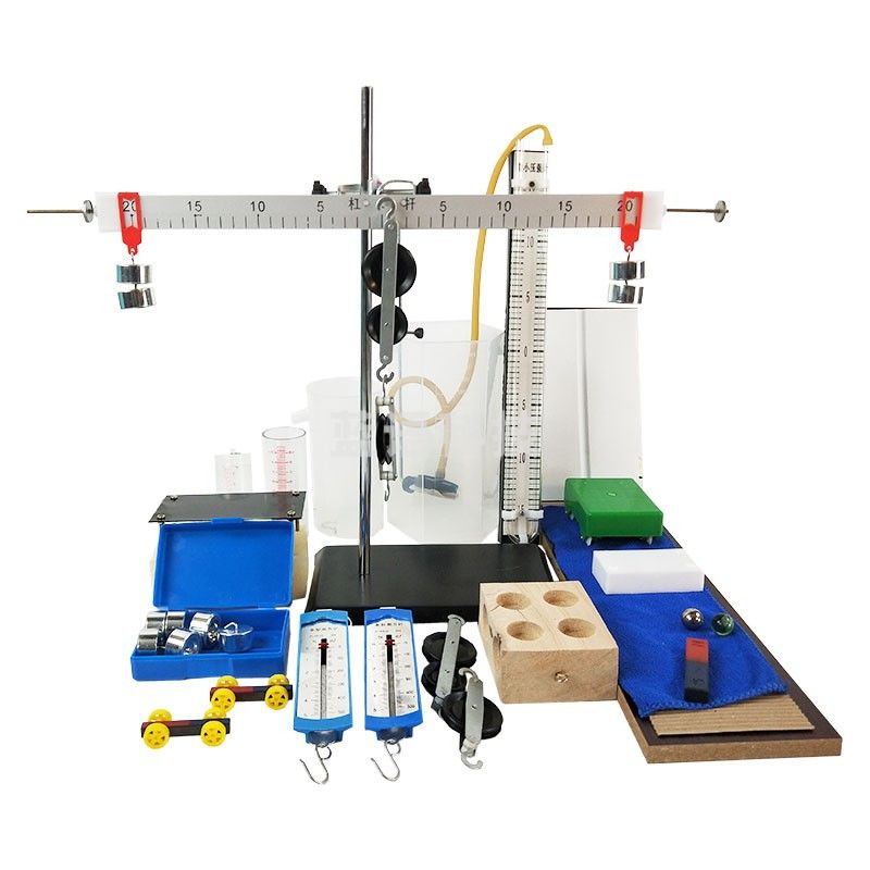 沪教初中物理实验箱八年级九年级器材箱热力光电磁学科学仪器全套凹凸透镜成像原理发电机光具座杠杆平衡天平 八下册 物理实验箱 教学仪器