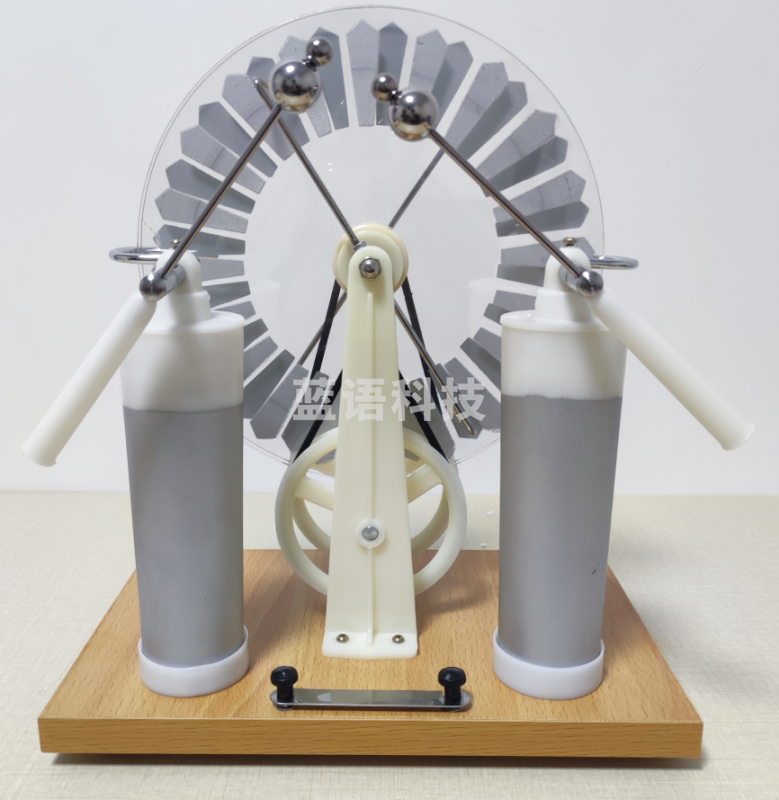 宁波中曙 1台 静电感应起电机 教学仪器