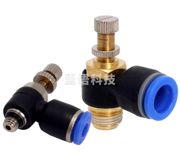 气动快速接头 SL6-M5黑 (80个/包)