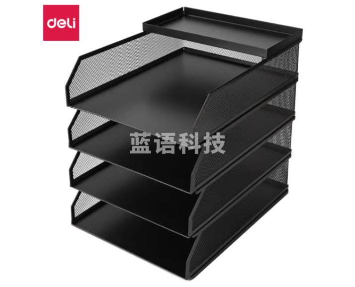 得力PB261文件座 金属可堆叠文件盘 4层文件座+1层小托盘 A4黑（套）