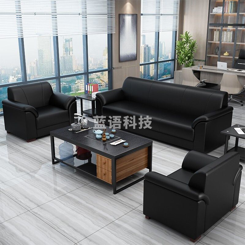 卡伊洁 SJ-sftx08 办公茶几简约商务沙发组合茶几双层长形木质 皮艺沙发