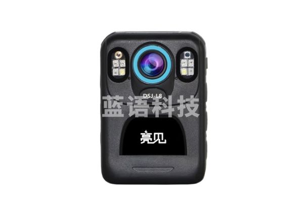 亮见DSJ-L8视音频工作记录仪超低功耗高清彩屏支持红蓝爆闪 64GB
