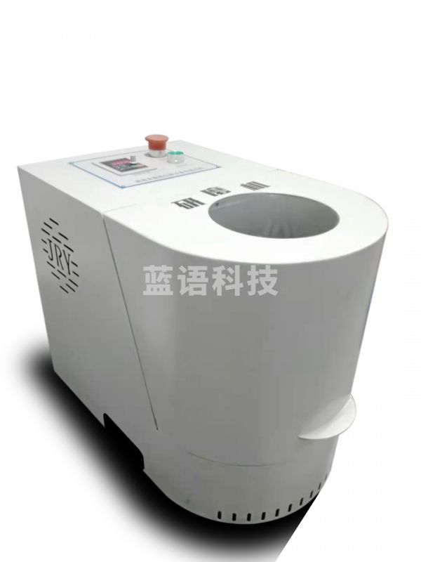 金蓉园 行星球磨机球磨仪土壤样品研磨机磨粉仪混匀仪球磨罐实验室金蓉园