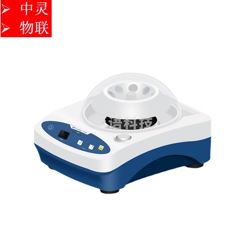上海叶拓HL-6KS 实验室低噪 微型迷你掌上离心机 光学测量仪器