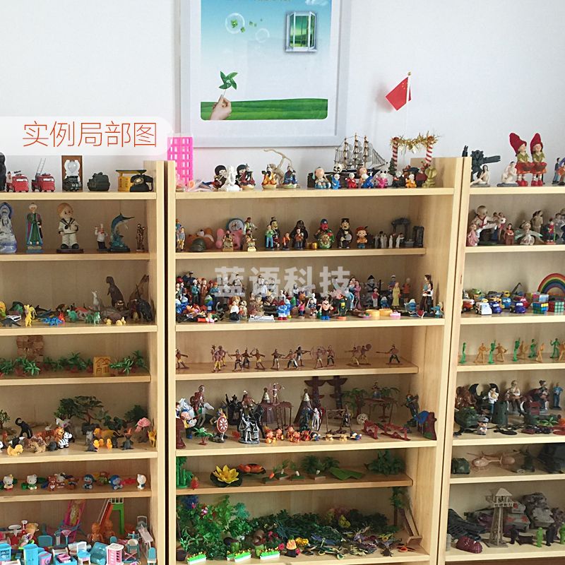 伍贰伍 WEW-SP1000 心理沙盘套装 咨询室标配