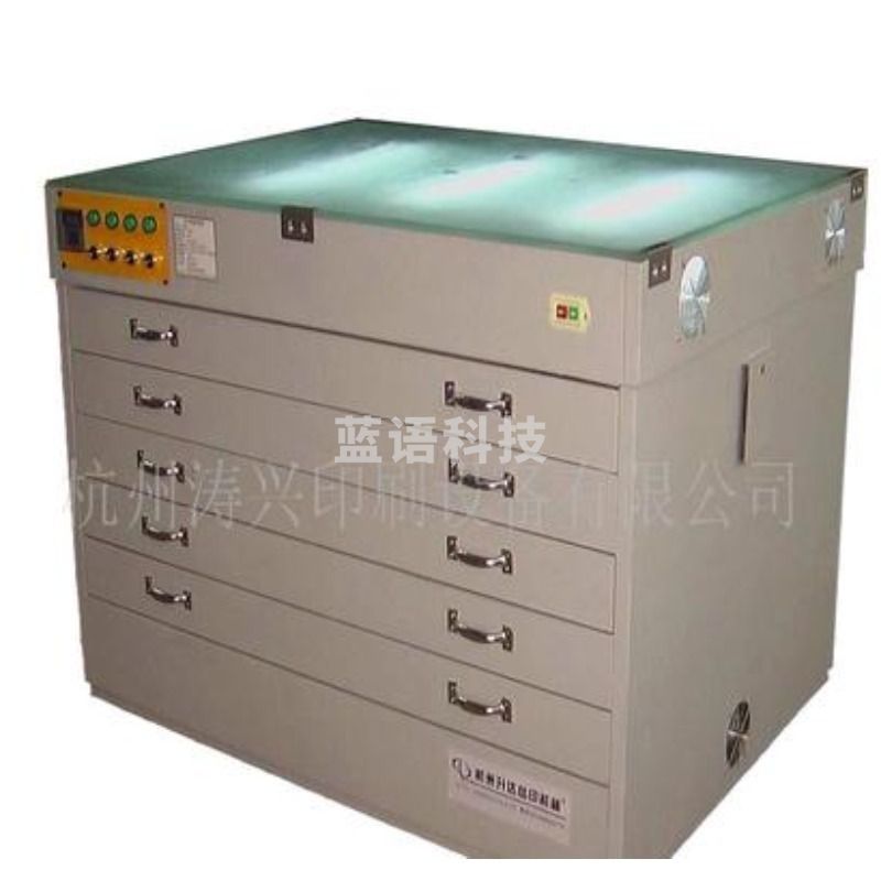 丝网印刷网版烘版箱网版抽屉式烤箱工业级卧式立式烘干箱热吹干机TX-HK1012 其他试验仪器及装置