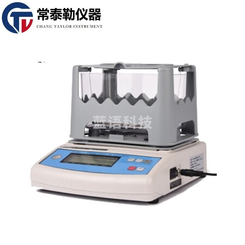 SIGMA sfmit高精度固体密度计电子塑料橡胶颗粒比重仪液体检测量仪密度测试仪 经济促销款MH-300A 仪器仪表零部件