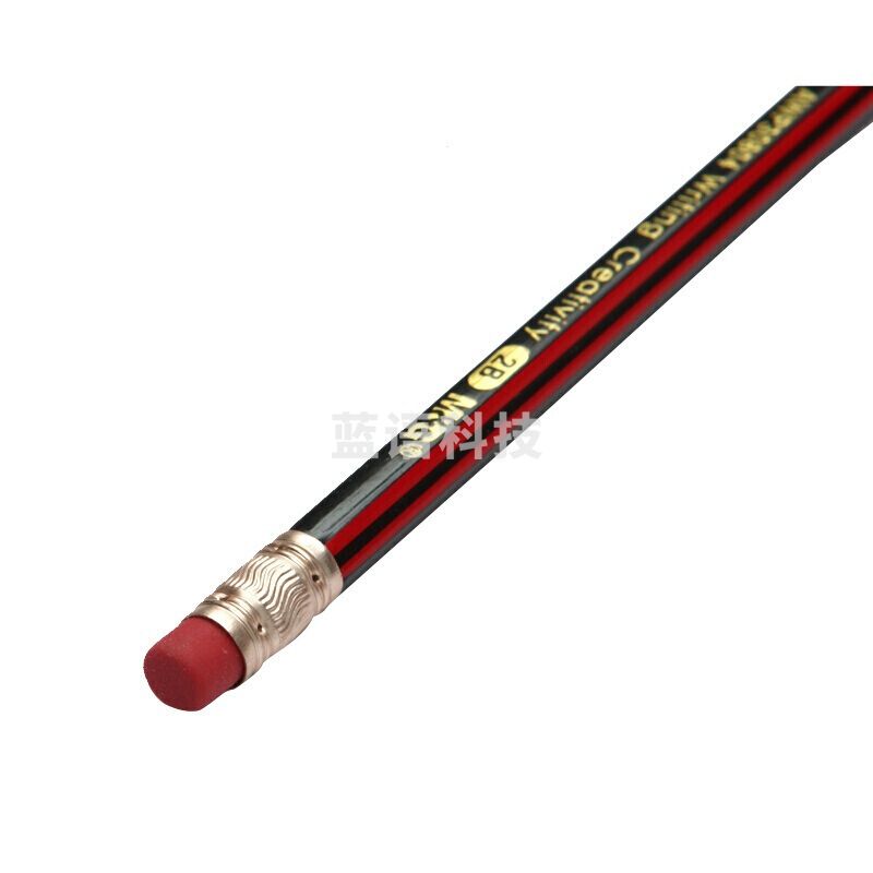 晨光/M&G 2b 笔   铅笔   石墨芯  黑色 10支