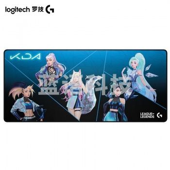 罗技(Logitech)(G)G840 XL电竞游戏鼠标垫 电脑桌垫 鼠标垫