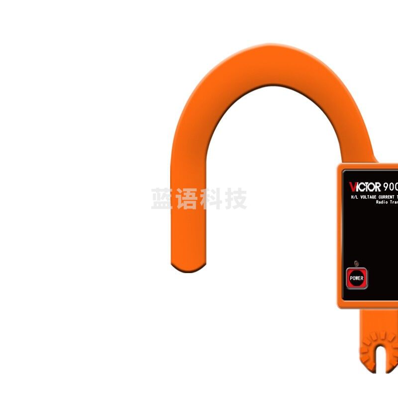 实验教学仪器器材胜利仪器（VICTOR）VICTOR9000F 无线高压勾形电流表 其他专用仪表