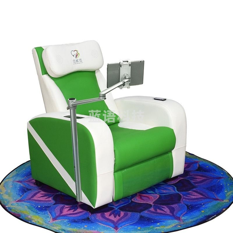 伍贰伍（WU ER WU） 体感音波放松椅 F970 放松椅+平板+精神压力分析  心理仪器