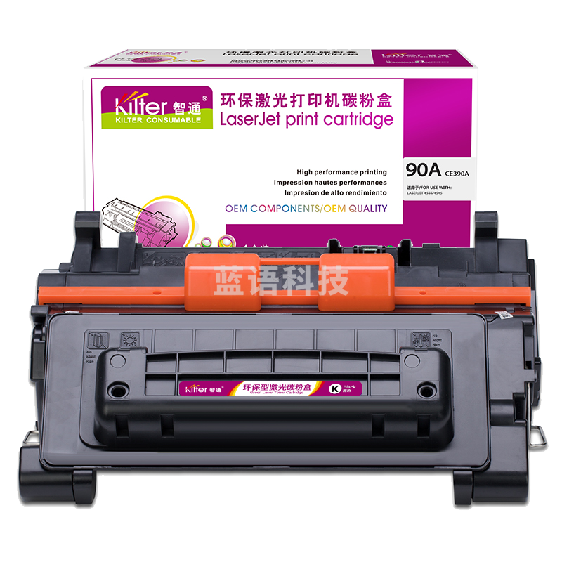 智通(KILter) CE390A黑鼓(带芯片)   适用HP LaserJet Enterprise600 M602n 600 M601n 600 M603n M4555 M4555f